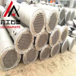 石墨冷凝器 石墨冷凝器
